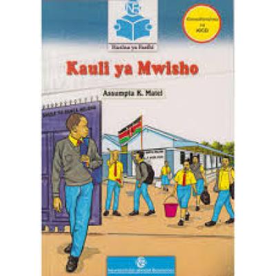 Kauli Ya Mwisho(Newton Resources)